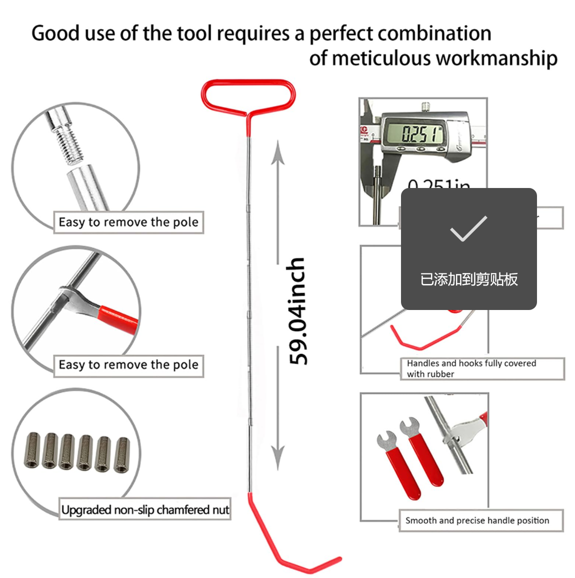 26Pcs Car Door Lockout Kit with Heavy Duty Button Master